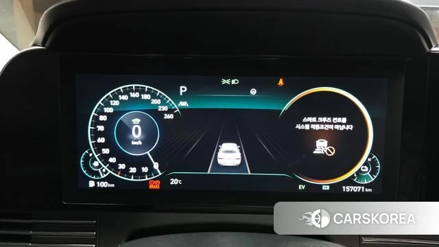 Hyundai The New Grandeur IG Hybrid id 3935159 из Кореи 18