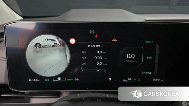 Kia The New Carnival 4th Generation id 4177866 из Кореи 18