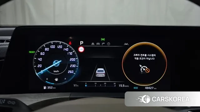 Kia K8 Hybrid id 3684915 из Кореи 18