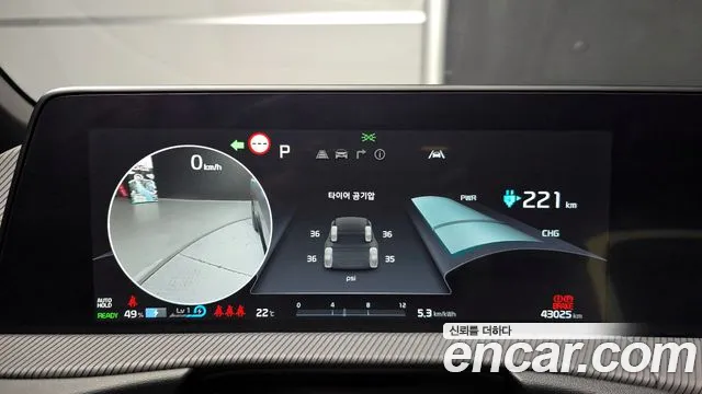 Kia EV6 id 2719045 из Кореи 18