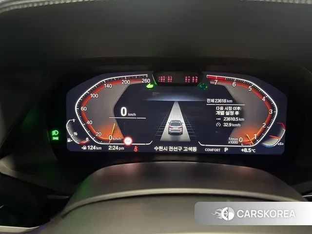 BMW X7 (G07) id 3758971 из Кореи 15