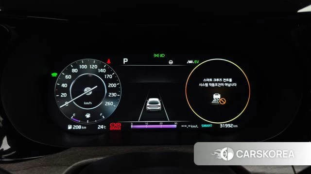 Kia K5 Hybrid 3rd Generation id 4666054 из Кореи 28