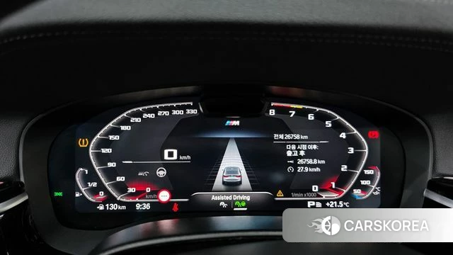 BMW 6 Series GT (G32) id 4381245 из Кореи 32