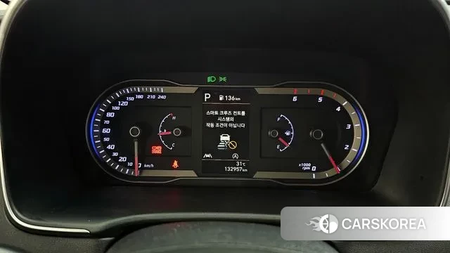 Hyundai Tucson (NX4) id 2960548 из Кореи 18