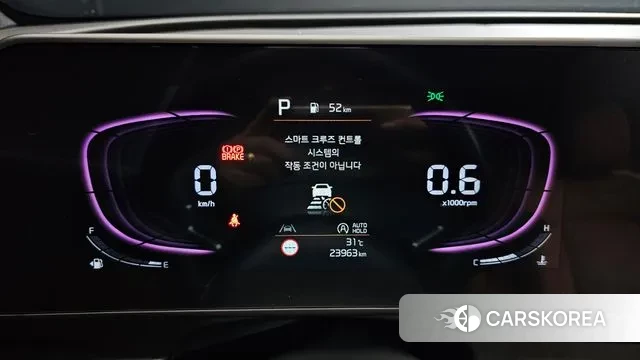 Kia Sportage 5th Generation id 3031450 из Кореи 18