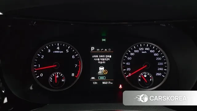 Kia K5 3rd generation id 3777494 из Кореи 18