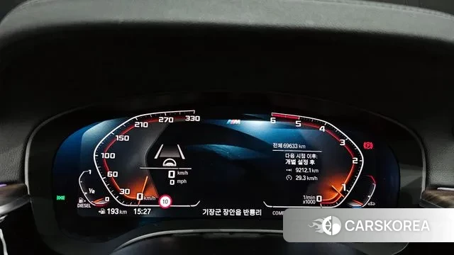 BMW 5 Series (G30) id 3312955 из Кореи 18