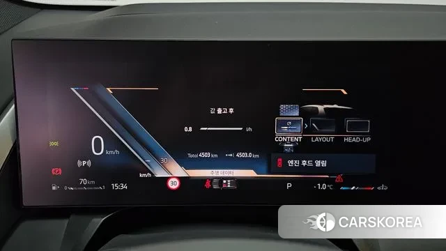 BMW X3 (G45) id 3533191 из Кореи 18