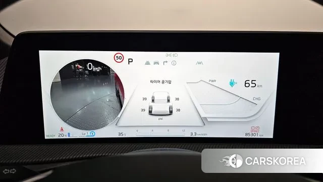 Kia EV6 id 3052960 из Кореи 18