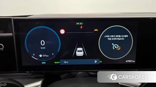 Hyundai Grandeur Hybrid (GN7) id 3744711 из Кореи 18