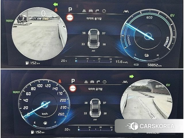 Kia K8 Hybrid id 4369861 из Кореи 18