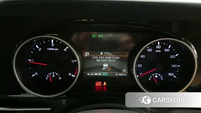 Kia Carnival 4th generation id 3606611 из Кореи 18