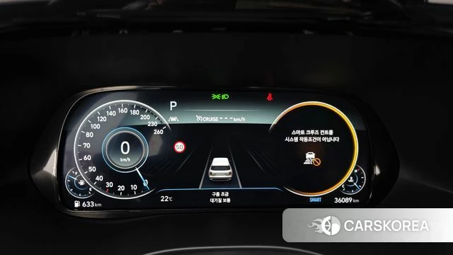 Hyundai Palisade id 4294208 из Кореи 18