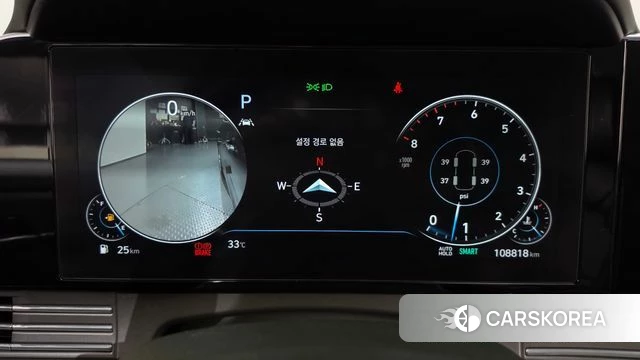 Hyundai The New Grandeur IG id 4637428 из Кореи 33