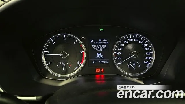 Hyundai Santa Fe TM id 2304754 из Кореи 18