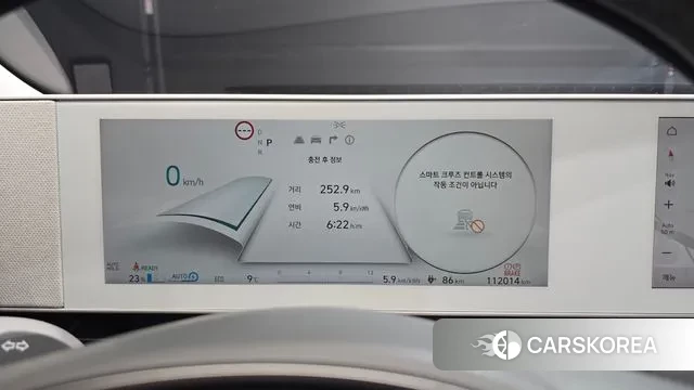 Hyundai Ionic 5 id 3463246 из Кореи 18