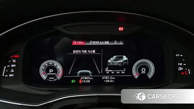 Audi A7 (4K) id 3032411 из Кореи 18