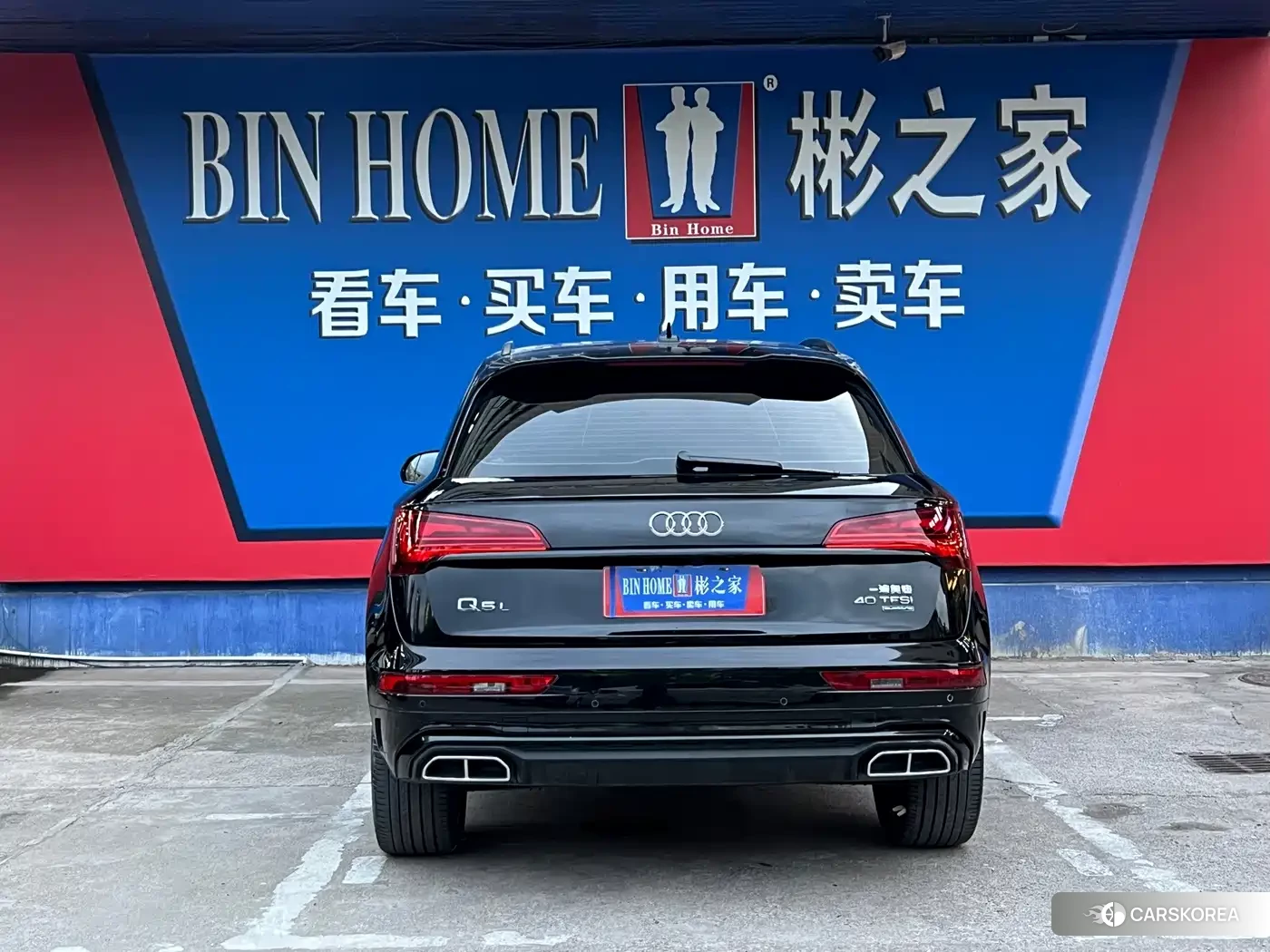 Audi Q5L id 4653912 из Китая 30