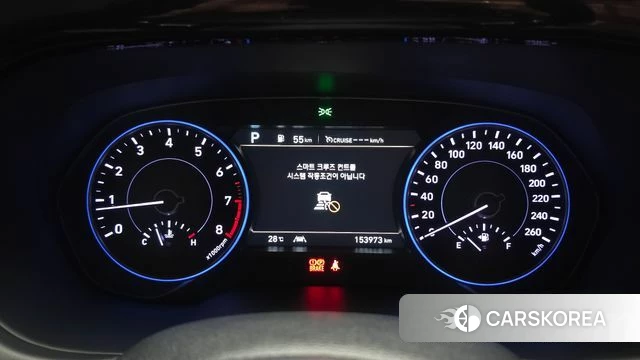 Hyundai Palisade id 4637712 из Кореи 30