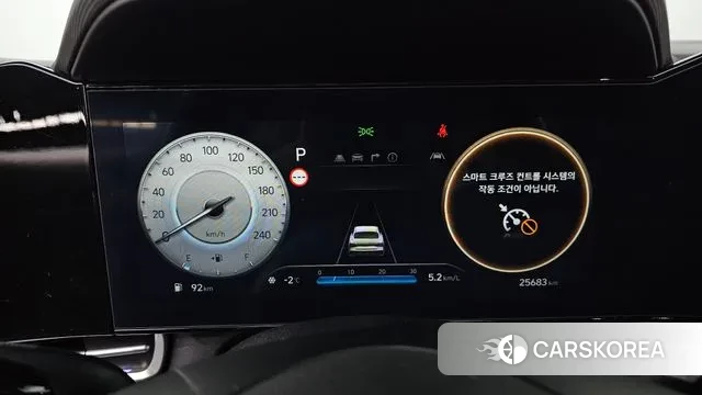 Hyundai The New Avante (CN7) id 3533961 из Кореи 18