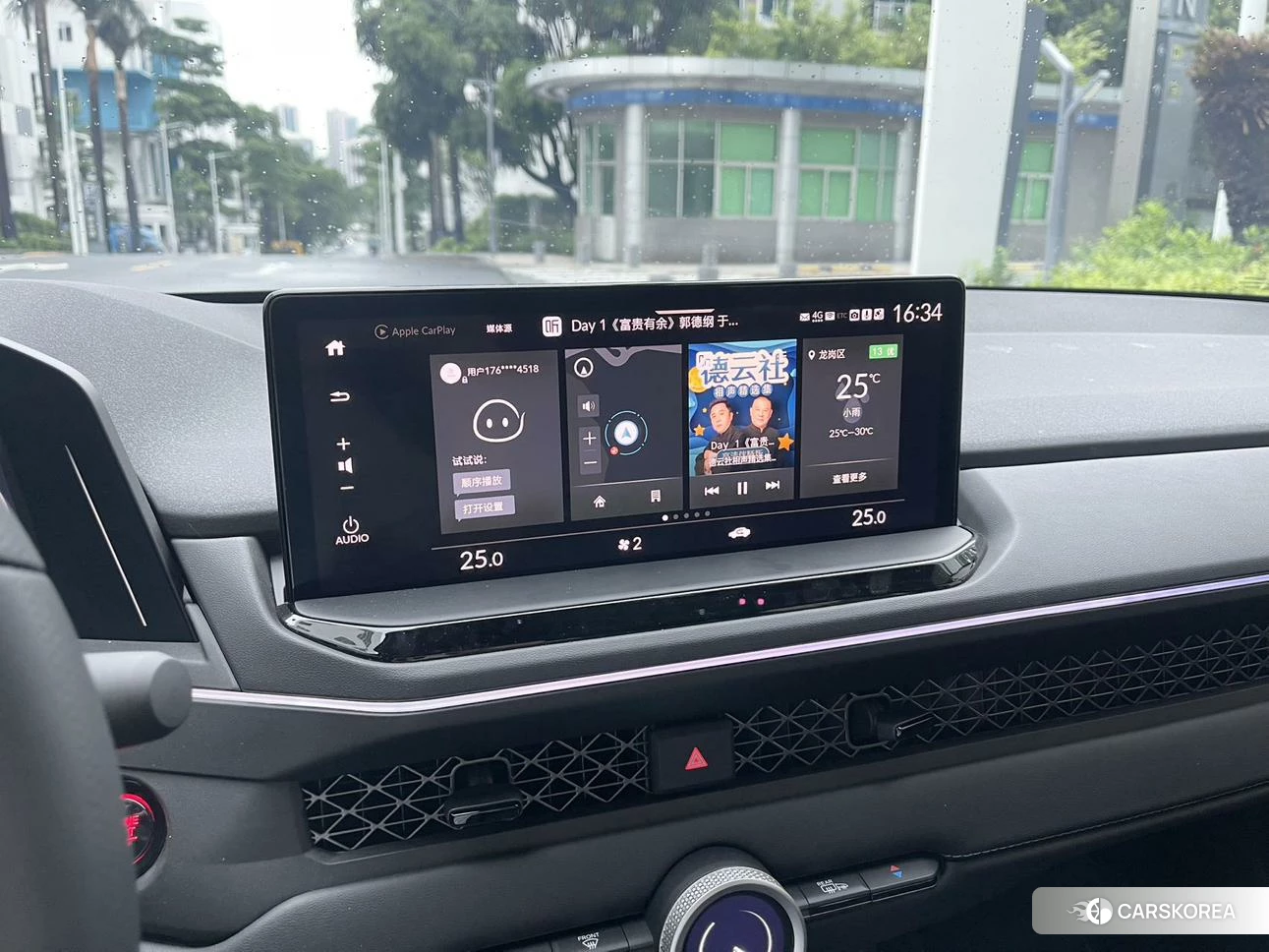 Honda Accord id 4455858 из Китая 12