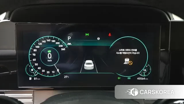 Hyundai The New Grandeur IG Hybrid id 3032826 из Кореи 18