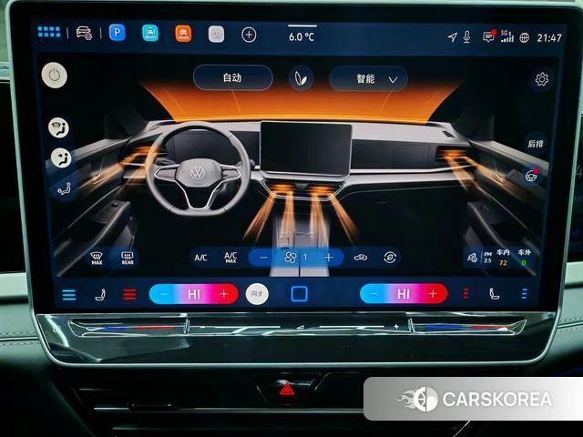 Volkswagen Passat id 3857782 из Китая 11