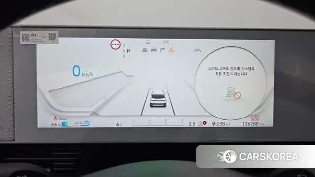 Hyundai Ionic 5 id 3752489 из Кореи 18