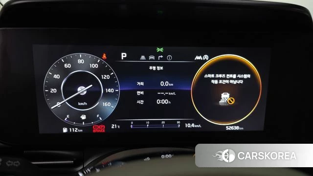 Kia Carnival 4th generation id 4302900 из Кореи 18