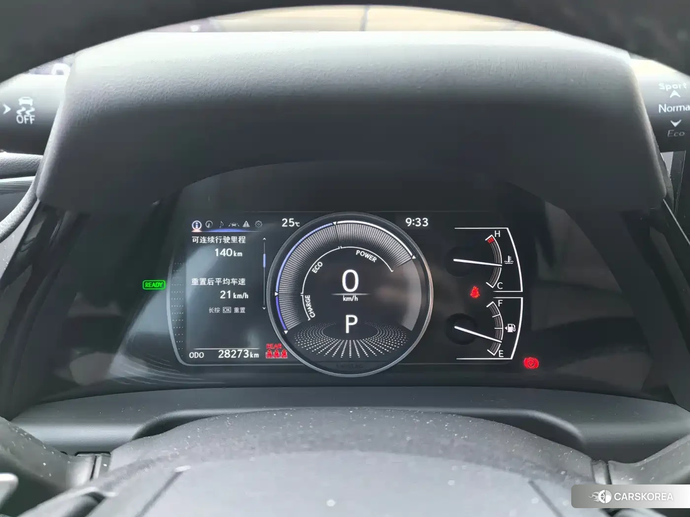 Lexus ES id 4606916 из Китая 8