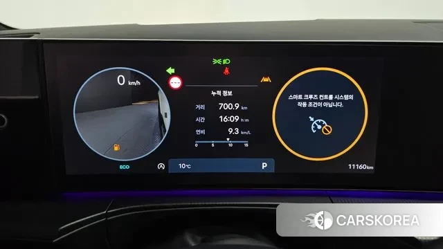 Hyundai Santa Fe (MX5) id 3383176 из Кореи 18