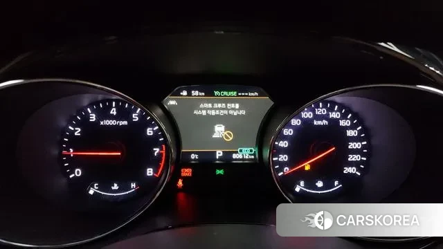 Kia The New Carnival id 3449678 из Кореи 18