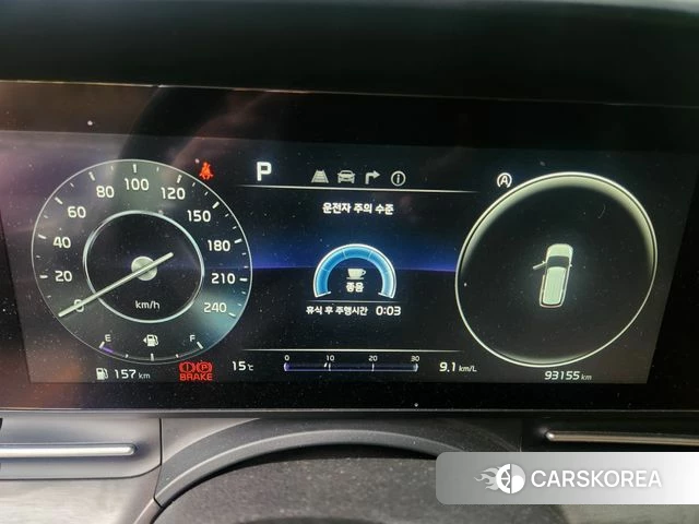 Kia Carnival 4th generation id 3865693 из Кореи 12