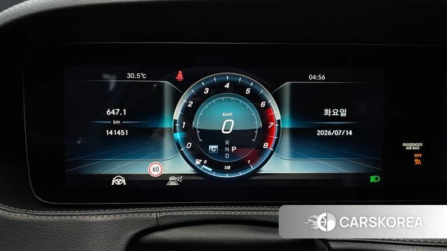 Mercedes-Benz S-Class W222 id 4587444 из Кореи 18