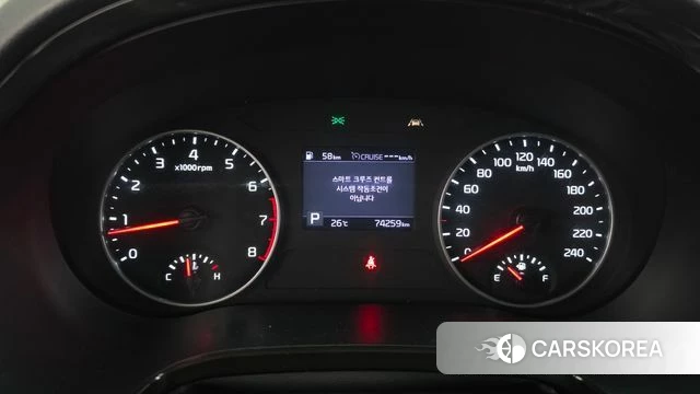 Kia Seltos id 4849609 из Кореи 28