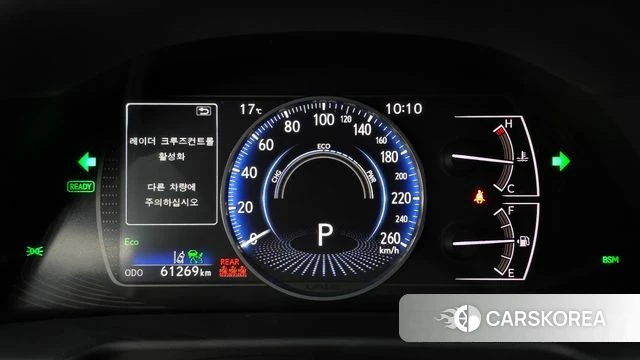 Lexus ES300h 7th generation id 4292475 из Кореи 33