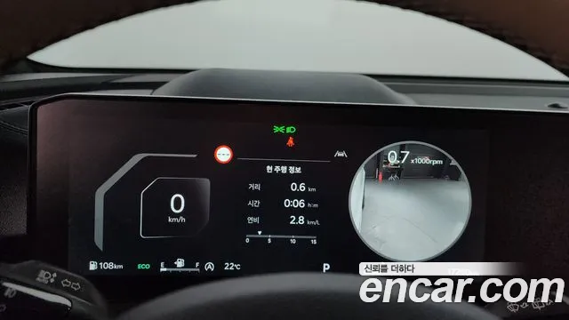 Kia The New Sorento 4th Generation id 2722242 из Кореи 18