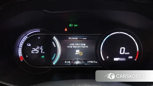 Kia Niro Plus id 3654246 из Кореи 18