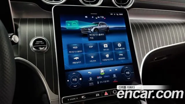 Mercedes-Benz GLC-Class X254 id 2645042 из Кореи 18