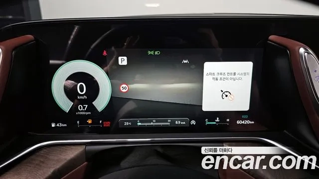 Genesis G90 (RS4) id 2925950 из Кореи 18