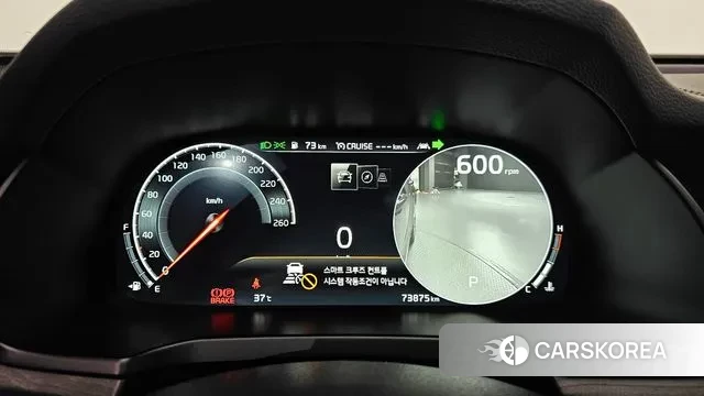 Kia K7 Premier id 2902159 из Кореи 18