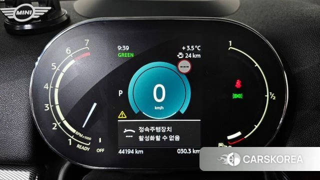 Mini Cooper S Countryman id 3859143 из Кореи 18