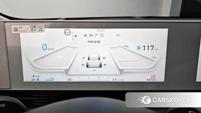 Hyundai Ionic 5 id 3043264 из Кореи 18