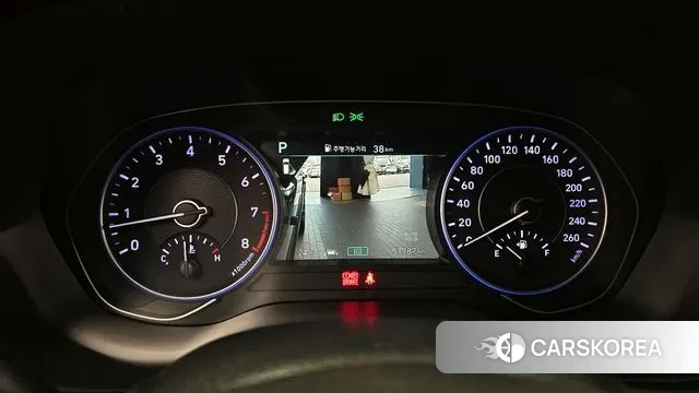 Hyundai Palisade id 3258746 из Кореи 18