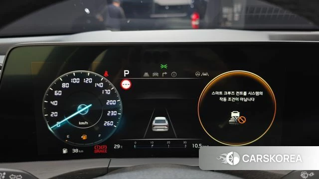 Kia K8 id 4632029 из Кореи 31