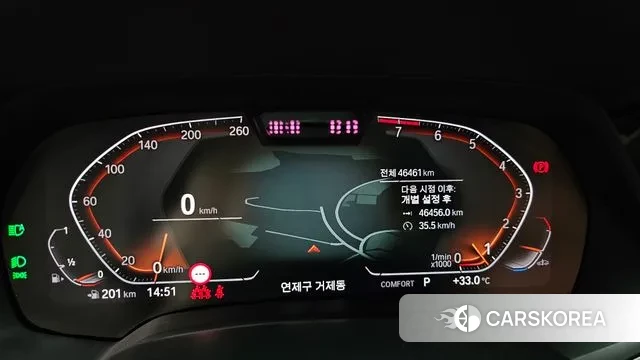 BMW X5 (G05) id 3037245 из Кореи 18