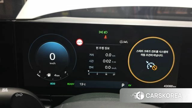 Hyundai Grandeur Hybrid (GN7) id 3909584 из Кореи 18