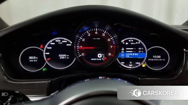 Porsche Panamera (971) id 3050674 из Кореи 18