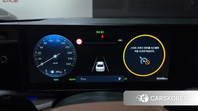 Hyundai Grandeur Hybrid (GN7) id 3610720 из Кореи 18