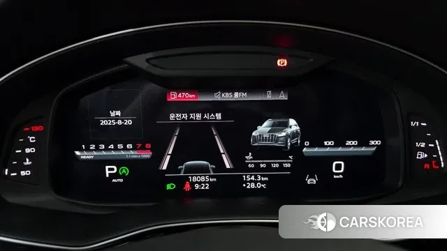 Audi Q7 (4M) id 3053281 из Кореи 18